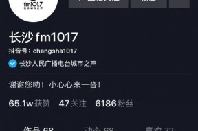 带你吃遍娱乐圈的瓜,带你一网打尽最新热点